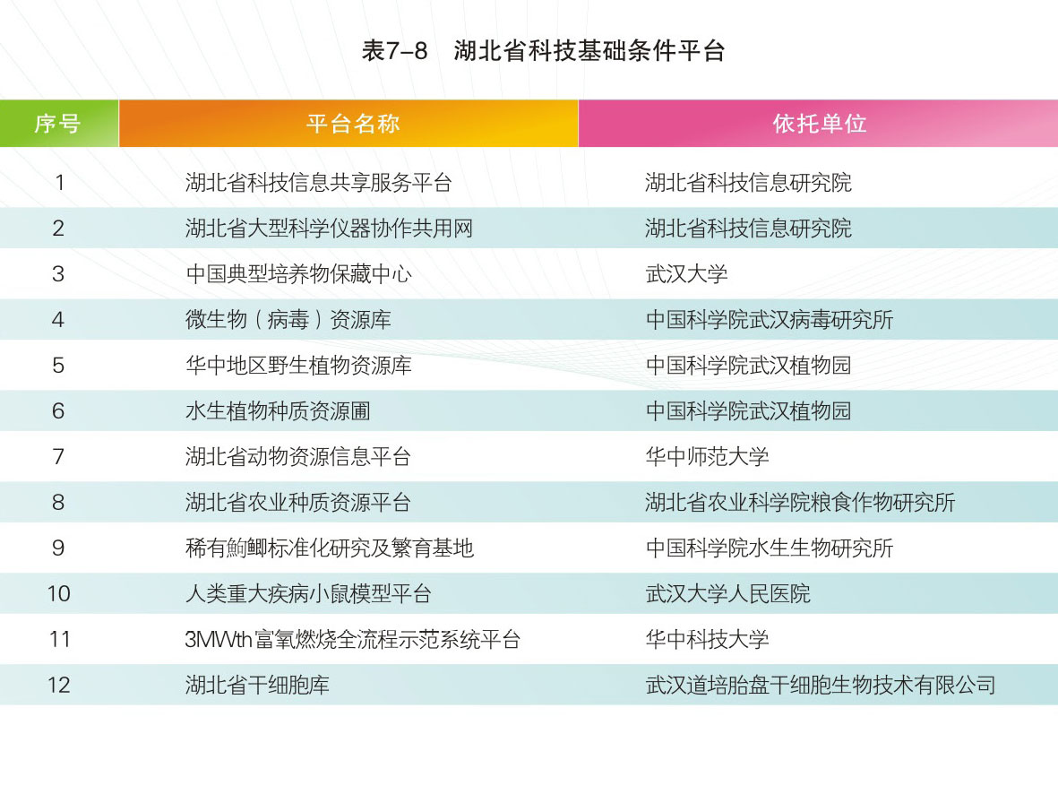201311060936049.jpg