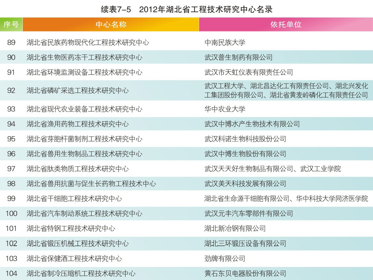201311060958029.jpg