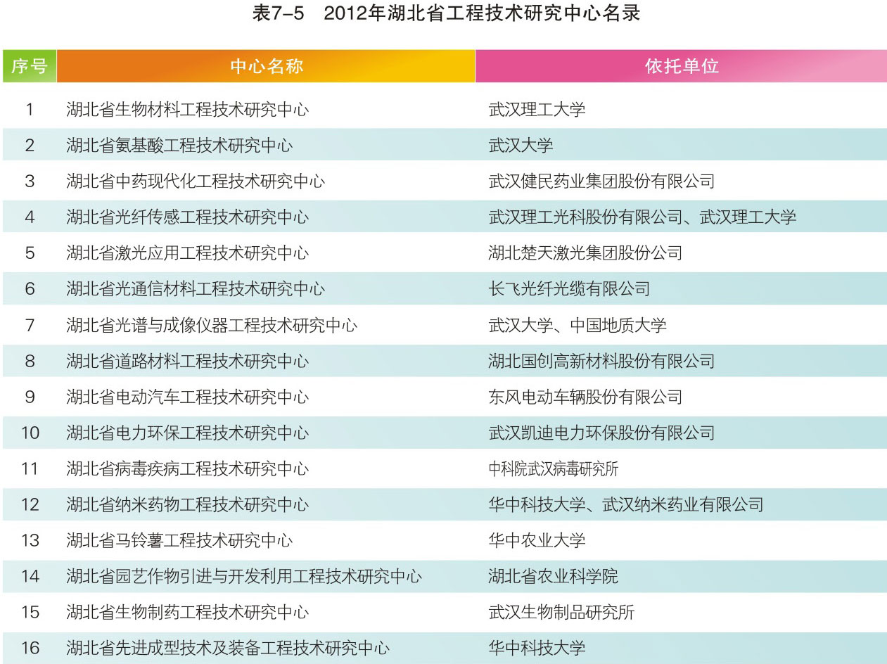 201311061005008.jpg