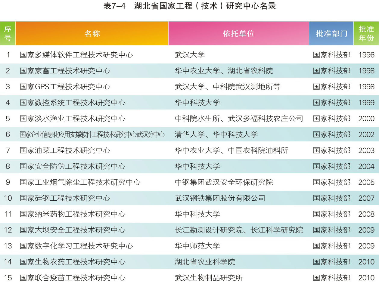 201311061044004.jpg