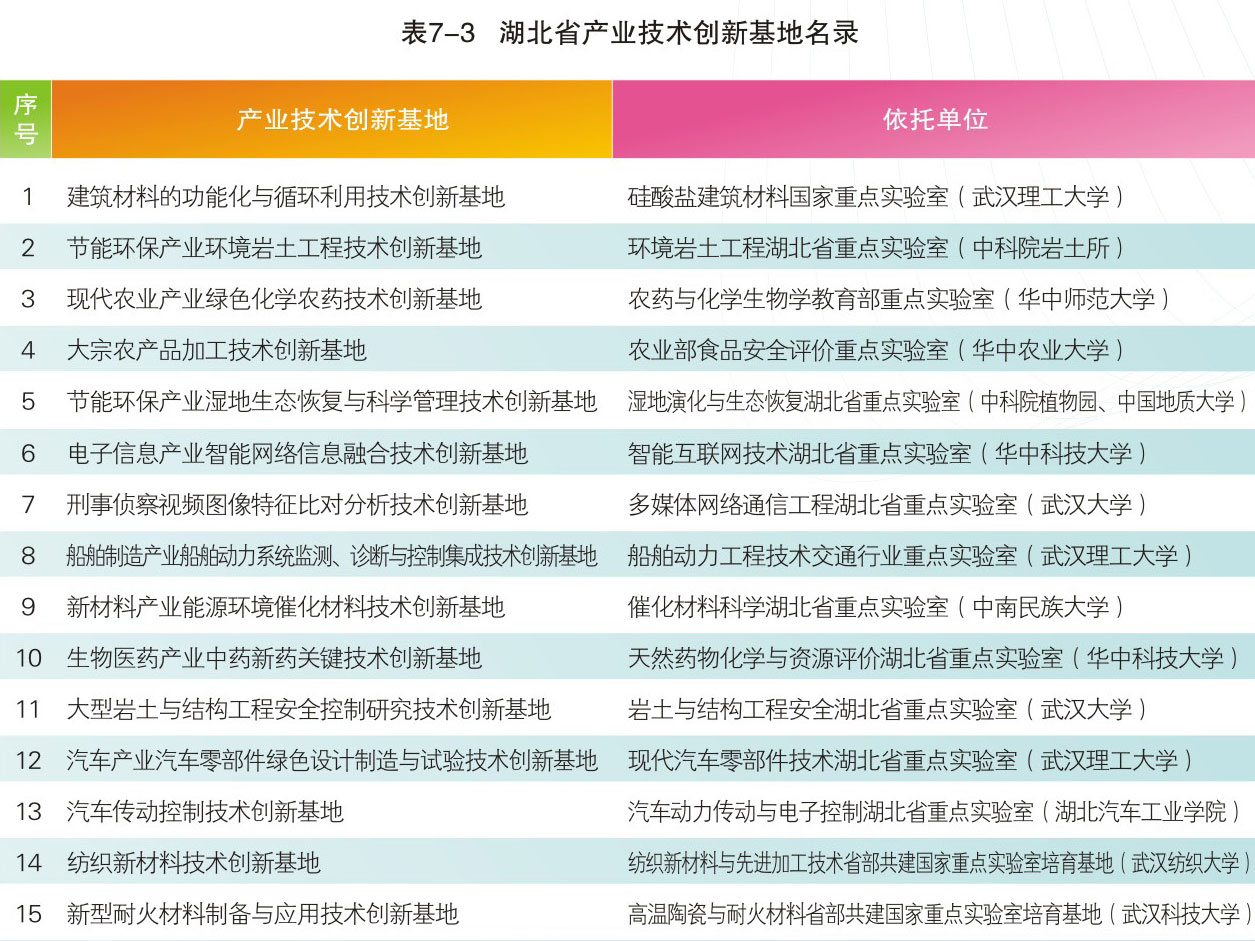 201311061047054.jpg