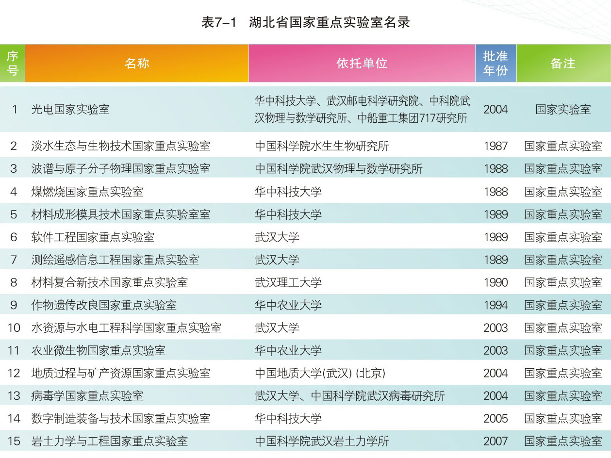 201311061052059.jpg