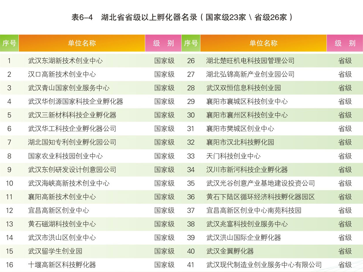 201311061056029.jpg
