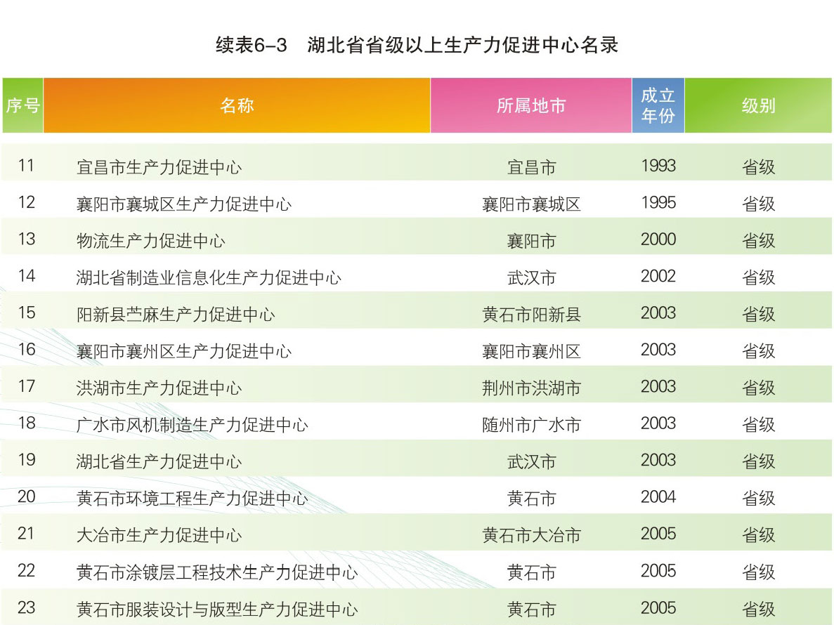 201311061103048.jpg