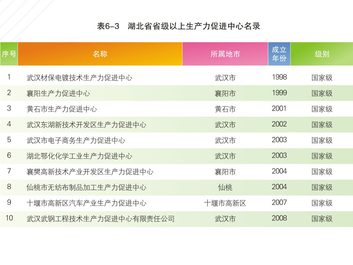 201311061106013.jpg