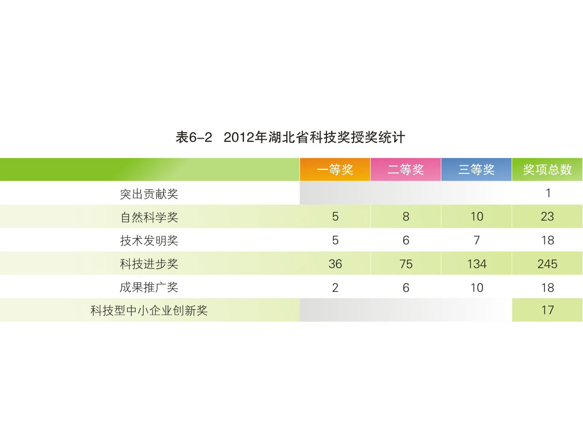 201311061117059.jpg