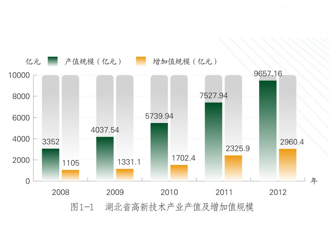 201311071254006.jpg