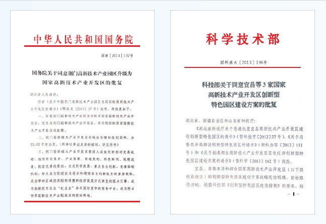 201411040929012.jpg