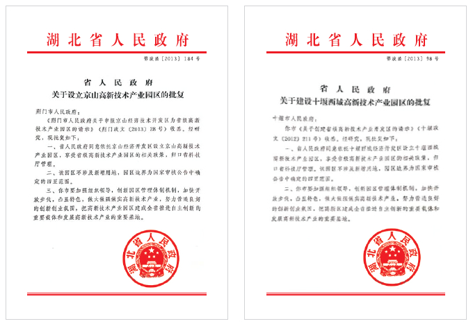 201411040940051.jpg
